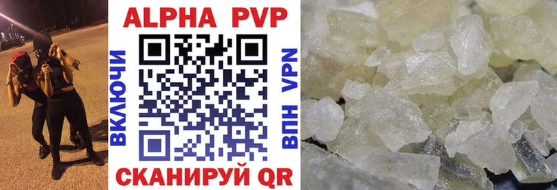 Где найти наркотики Камбарка МЕГА сайт Кокаин Амфетамин Мефедрон Alpha PVP Бошки Шишки