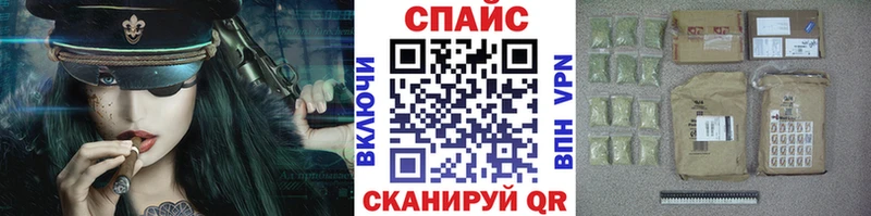 Бутират бутандиол  даркнет сайт  Камбарка 