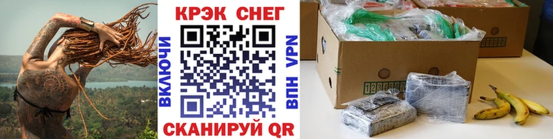 маркетплейс как зайти  Камбарка  КОКАИН 98%  где можно купить  