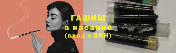 скорость mdpv Армянск