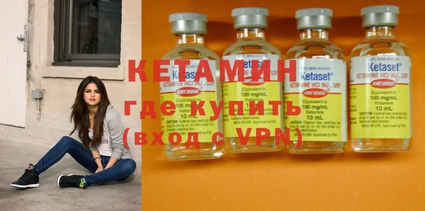 прущая мука Аркадак