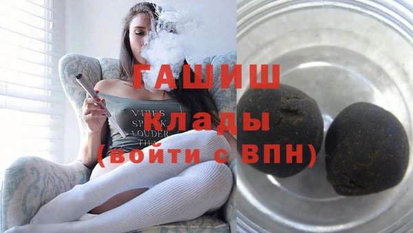 скорость mdpv Армянск
