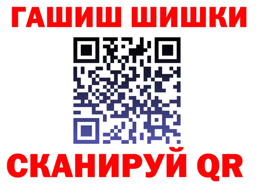 Канабис VHQ как зайти площадка kraken Камбарка