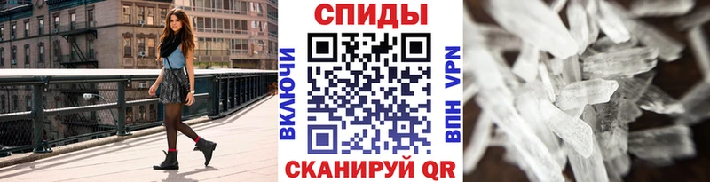 Метамфетамин витя  наркотики  Камбарка 