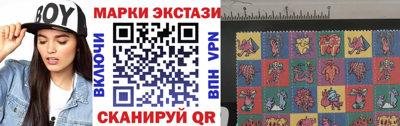 Марки N-bome 1,8мг  Камбарка 